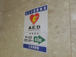 DSCF3946